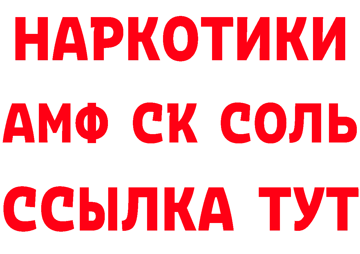 A-PVP СК как войти маркетплейс hydra Александров